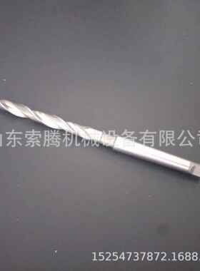 MIE高速钢钢空心钻头头麻花钻头轨钢轨轨道钻头锥柄花钻麻厂家