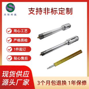 可来图定制气胀轴板式气胀轴键条式气胀轴通长键式气胀轴厂家