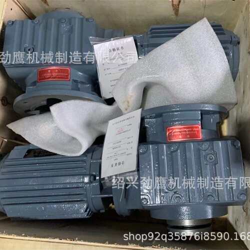 螺旋锥齿轮减速箱立式平面精密硬齿面减速机实体厂家S系列低噪音