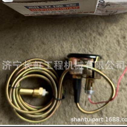 供应 中联推土机配件ZD220-3 ：水温表：195-06-23110