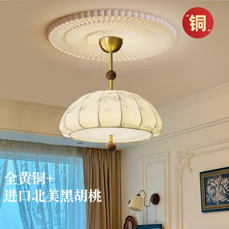 全铜复古餐厅吊灯法式中古北美黑胡桃木布艺美式经典实木书房卧室