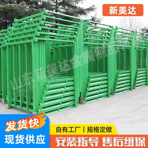 冷库用巧固架正置式巧固架水产架堆垛架可折叠海鲜冷冻库巧固架