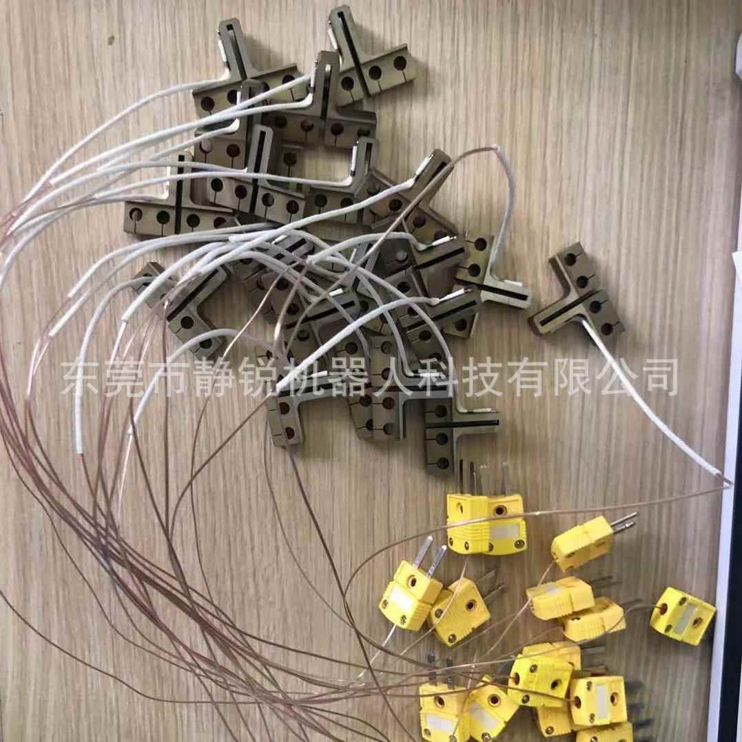 光伏太阳能接线盒沾锡脉冲热压焊头热压焊咀哈巴头
