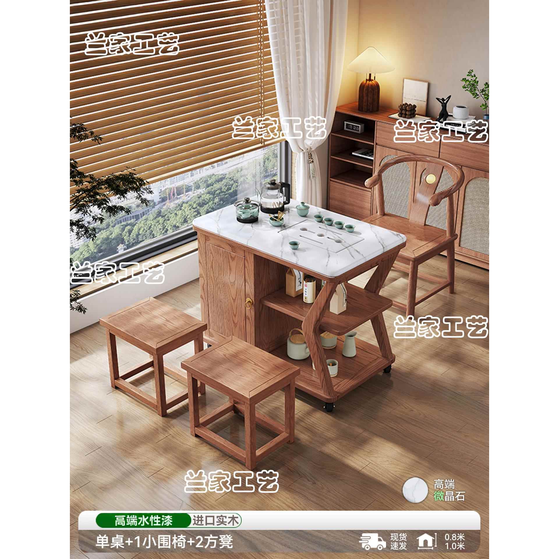 正品石阳台茶桌烧水壶一嵌入奢式家体用可移动茶几轻高级感头茶水