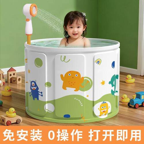 全身可泡澡浴缸大人叠浴桶成人洗澡桶家用儿童洗澡盆泡澡桶便携