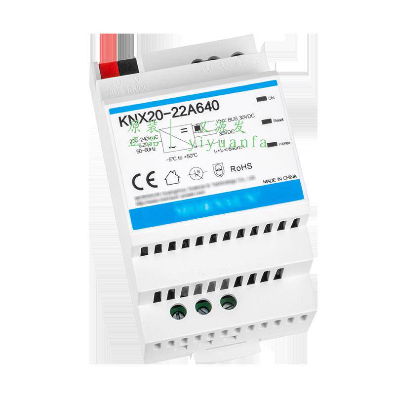 KNX20-22A640 ACDC机壳开 关电源模块KNX总线 线输出30V入220V