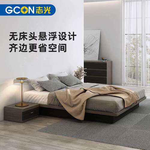 志光极简榻榻米床主卧高箱储物无床头现代简约小户型省空间悬浮床
