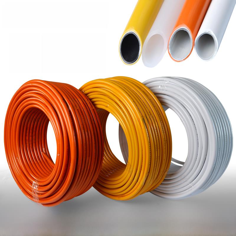 太阳能热水管铝塑管电热水器自来水管Pex防冻管上下水管