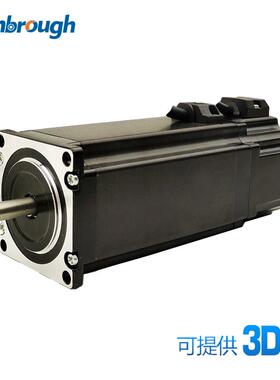 两相57永磁刹车步进电机 机身长115MM 力矩3.5NM 轴径8.0