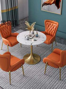 轻kyl26567奢商务接桌谈休闲餐厅网红圆售楼待处一桌四椅洽谈区桌
