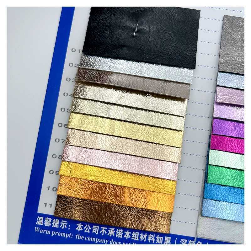 烫金金属摔纹纸纹皱巴裂痕爆裂纹PU皮革箱包鞋子皮带柔软荔枝纹,住宅家具,皮革,淘宝优惠券,粉丝福利购,淘宝优惠卷