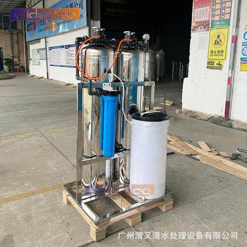 软化水处理设备工业全自动软水器软水机硬水软水过滤器系统装置