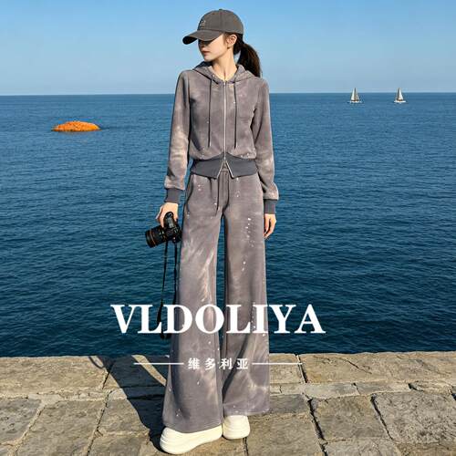 VLDOLIYA维多利亚春季休闲运动风连帽卫衣套装女开衫阔腿裤两件套