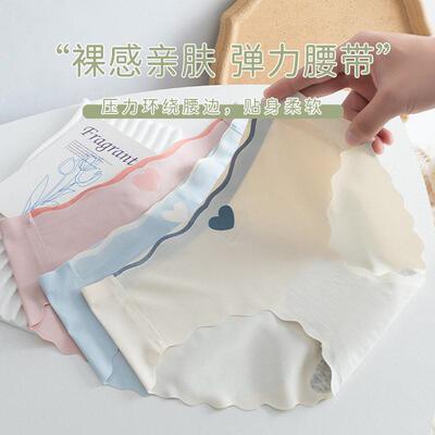 Women Underwear plus size Panties G-String Sexy Thongs 5pcs