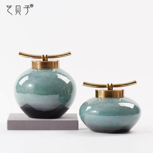 新中式茶几陶瓷摆件会所酒店展示柜书房客厅边几陶罐储物罐装饰品