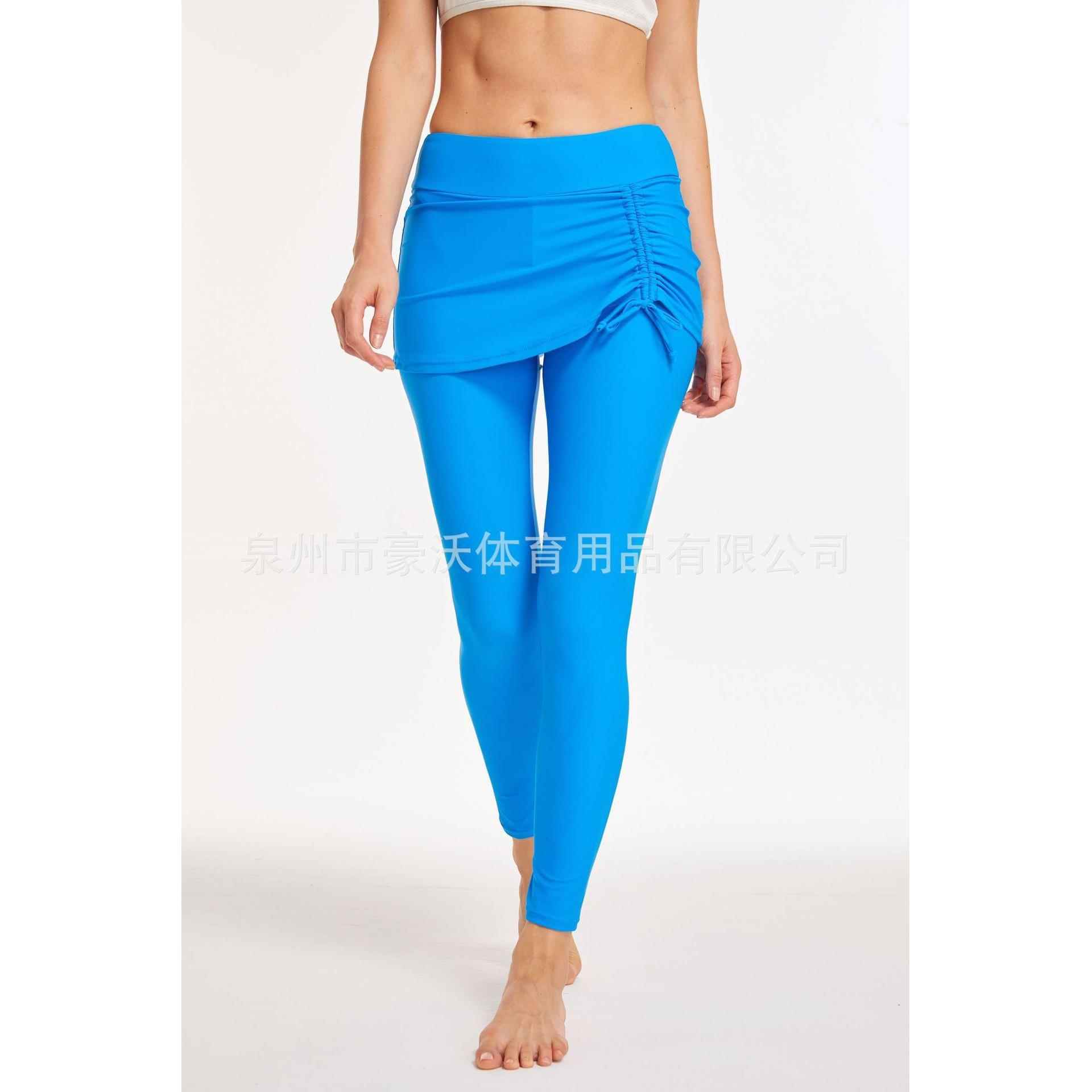 long swimming nine single skirt side skirt pants swim