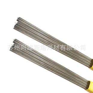 A10铝Si ER404铝焊丝T E3R404NGP7直条氩弧焊接L AL43S 合金焊丝T