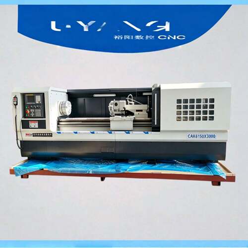CAK6150×3000数控卧式车床厂家直销价格可议