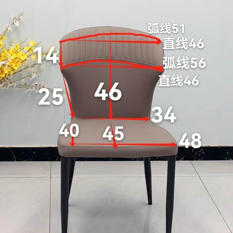桌餐椅子套子套罩异形轻奢简约现代凳罩座椅套罩靠背保护套高级感