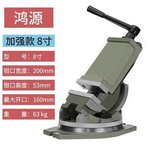 金丰可倾斜精密角度平口钳铣床机用角固式斜度虎钳台钳5寸6寸直u.