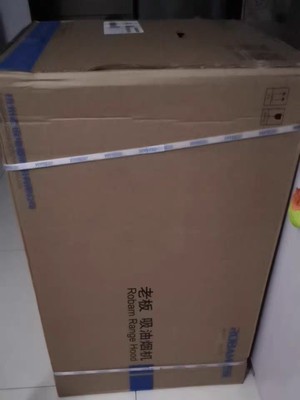老板油烟机65X6怎么样?云数据显示口碑好不好呢?