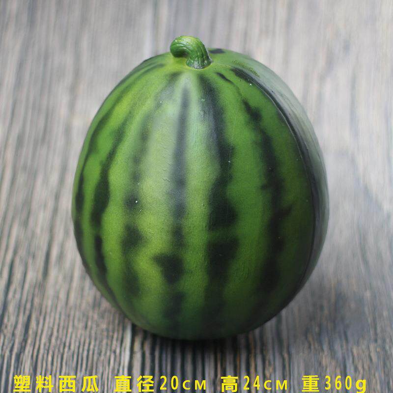 仿真大西瓜假西瓜模型麒麟瓜水果大号泡沫工厂西瓜片装饰摆件