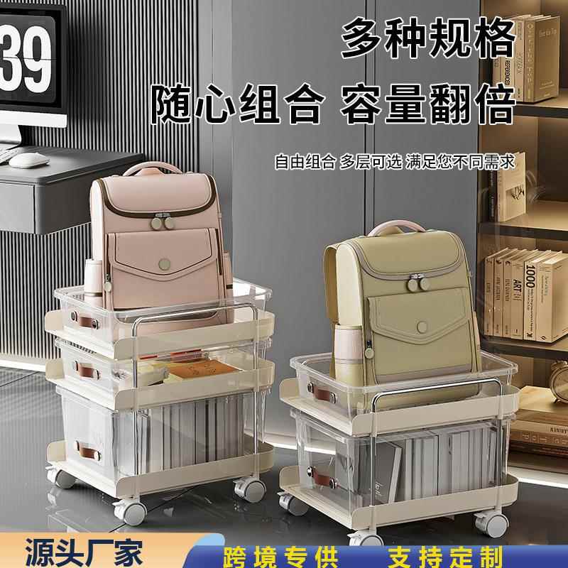 家用卫生间多层收纳架卧室客厅落地橱柜厨房角落小推车夹缝置物架