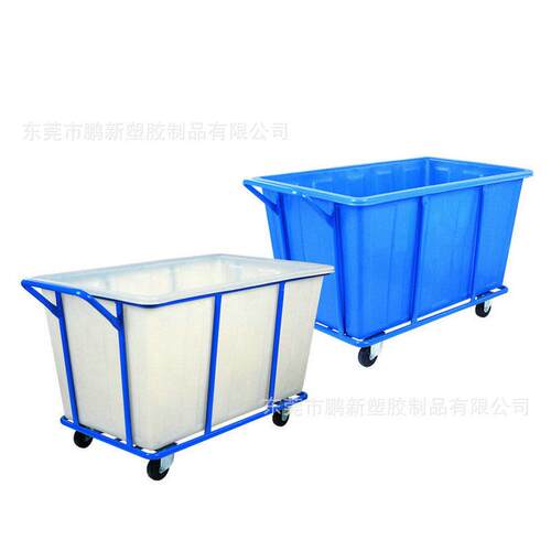 加厚牛筋印染纺织布料周转推布车塑料方箱PE储水箱熟胶养殖鱼虾框