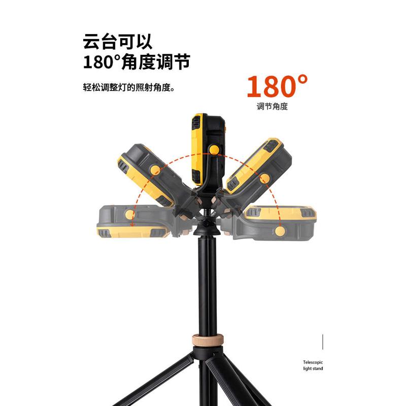 灯杆野营马灯户外露营灯置物架三脚架支架架露营灯挂架架杆户外灯