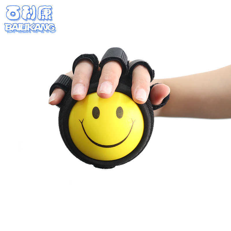 手指康复器材 中风偏瘫锻炼手指灵活力恢复握力握力器训练球