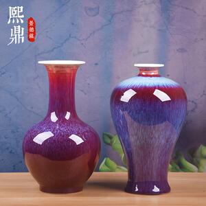 陶瓷花瓶工艺品创意家居摆件窑变裂纹釉欧式花器桌面电视柜样板房