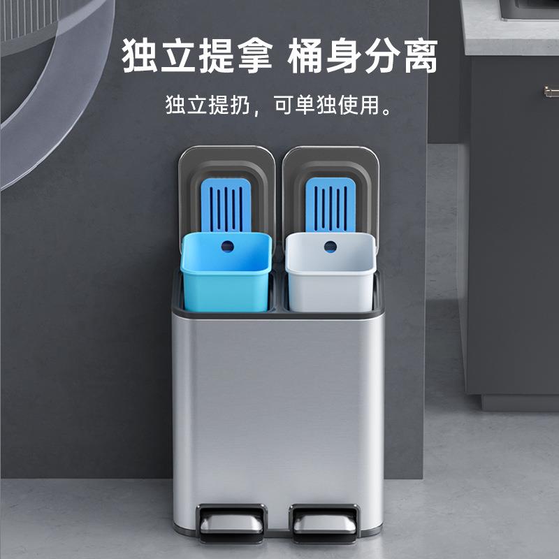 分类垃圾桶家用商用干湿分离厨房不锈钢脚踏客厅双盖双桶脚踩大号