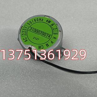 R.P.M 4.2 III间歇泵15分钟AC220 CW电机3100020074流遍MMXL