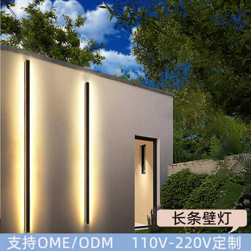 中山灯具LED户外壁灯防水线条灯别墅围墙庭院灯室外墙门前长条灯