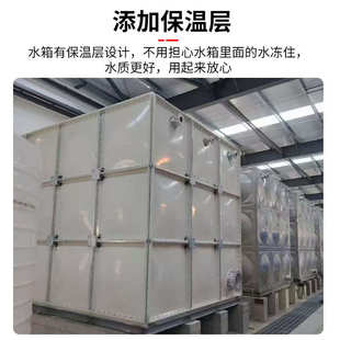 玻璃钢水箱 现货批发组合式装配式大容量方形玻璃钢消防保温水箱