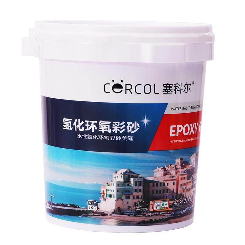 彩砂环氧水性玻璃马赛克填缝剂美缝剂