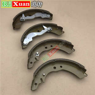 原厂凯翼C3后刹车片 后制动蹄 后手刹片 后轮制动器 后摩擦片总成