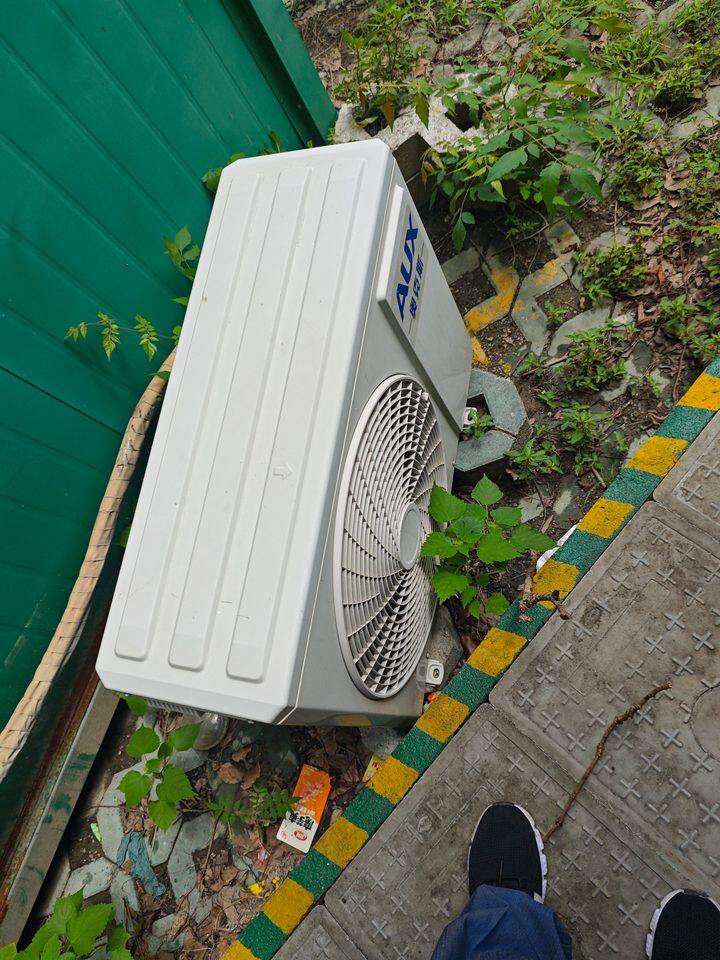 4月9日嘉兴市新能源公司海洲站充电桩等设备网络拍卖公告