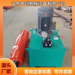中铠电动液压顶管机 市政管道安装非开挖设备 大型水泥管顶管机