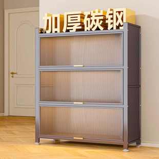 厨房置物架落地多层防尘储物柜子微波炉家用带门多功能橱柜收纳柜
