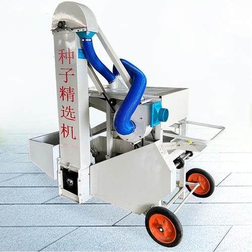 家用电稻谷选脱芒5粮食筛选0型小麦选种动机黄豆玉米筛选机油机菜