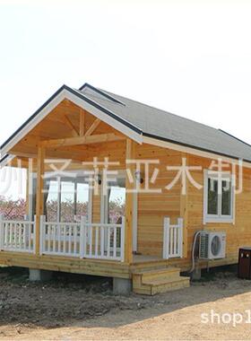 木屋别墅民宿户外防腐木小房子组装花园小型实木木头房