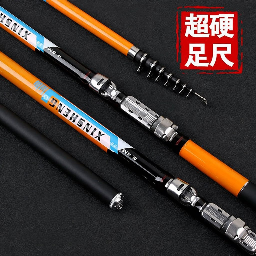 金洛矶钓鱼竿钓竿套装硬手溪流竿