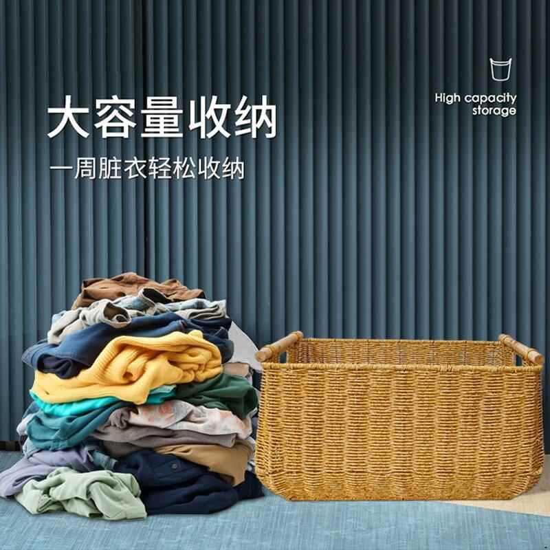 纯新款收环保PP仿藤编织收纳筐手工编篮A069织卧室客厅置物大容量