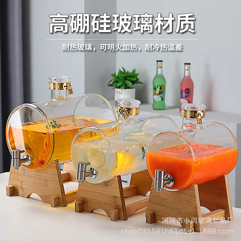 青梅酒罐 泡酒瓶 卧式高硼硅泡酒瓶