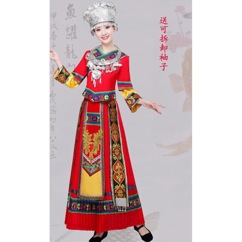 高档数苗族舞蹈演演出服湘凉西山云南苗装服装女少民族瑶白土家族