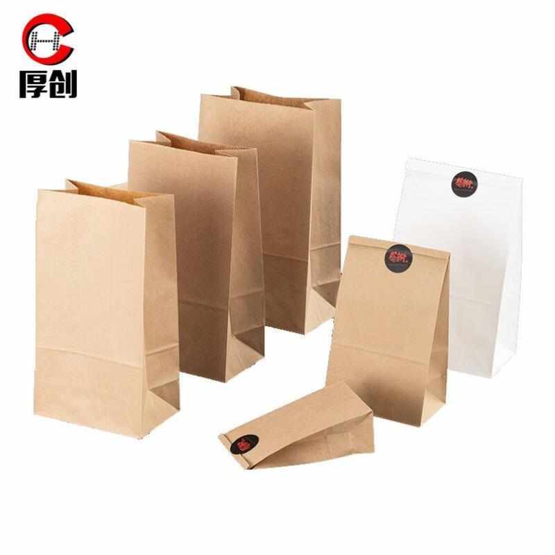厚创一次性牛皮纸打包袋礼品方底空白纸袋100个装【黄牛皮色70克3