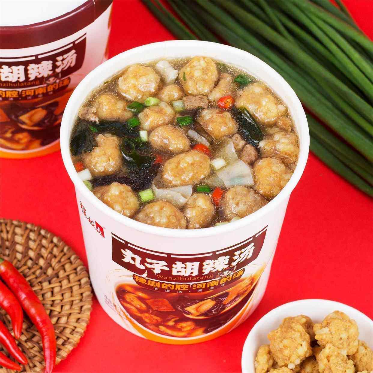 胡辣汤 香辣味陕西西安特产肉丸风味盒装小吃美味回民街早餐河南