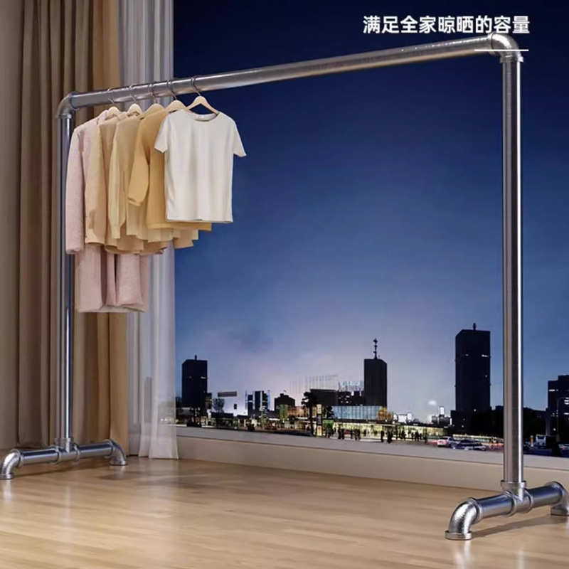 供应户外晒被子架阳台加粗落地钢管晾衣架简易双杆水管挂衣架
