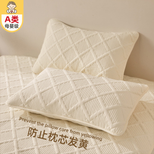 V3FP2023新款 夾棉枕套防頭油防螨蟲防枕芯發(fā)黃保護(hù)套信封內(nèi)膽套48